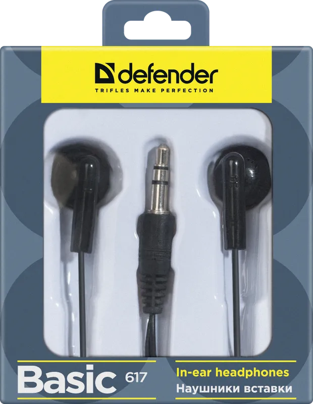 Defender - Навушнікі-ўкладышы Basic 617