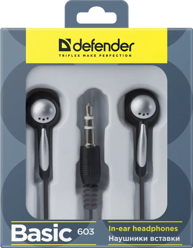 Defender - Навушнікі-ўкладышы Basic 603