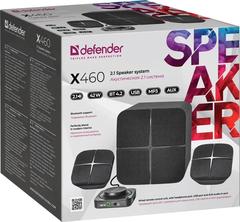 Defender - Акустычная сістэма 2.1 X460