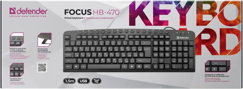 Defender - Правадная клавіятура Focus HB-470