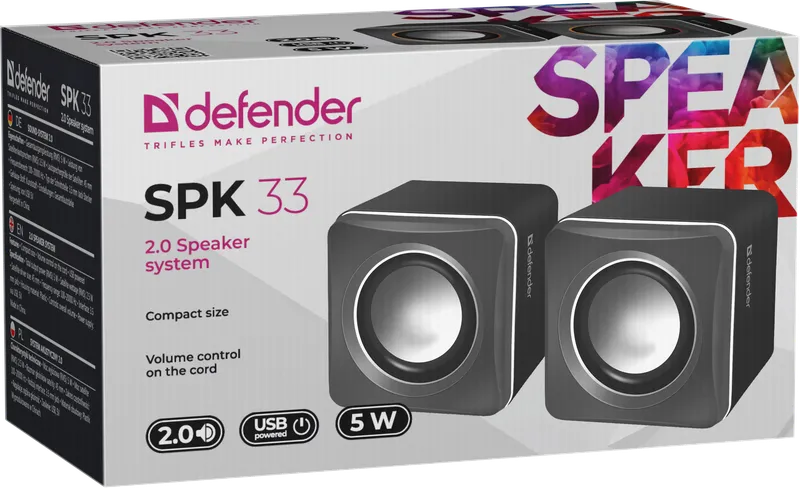 Defender - Акустычная сістэма 2.0 SPK 33