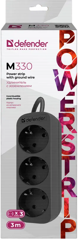 Defender - Разветвитель з зазямленнем M330
