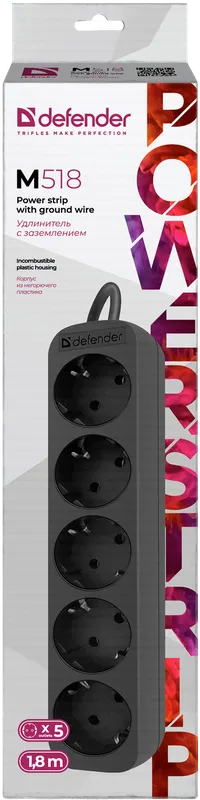 Defender - Разветвитель з зазямленнем M518
