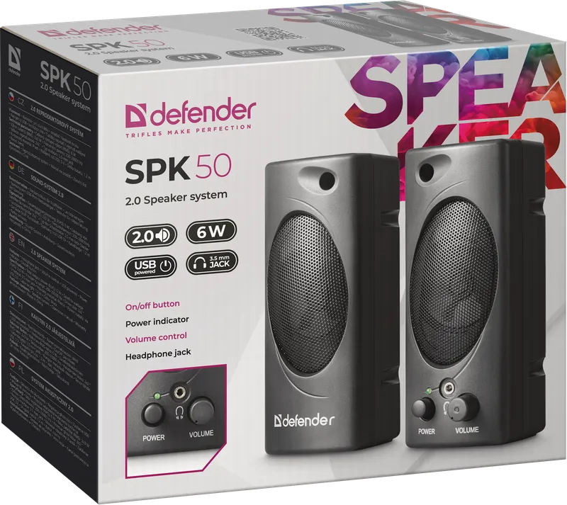 Defender - Акустычная сістэма 2.0 SPK 50