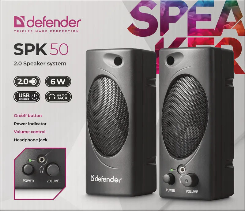 Defender - Акустычная сістэма 2.0 SPK 50