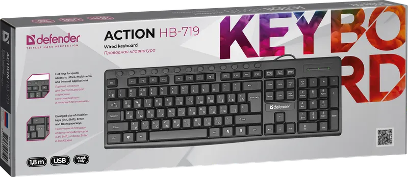 Defender - Правадная клавіятура Action  HB-719