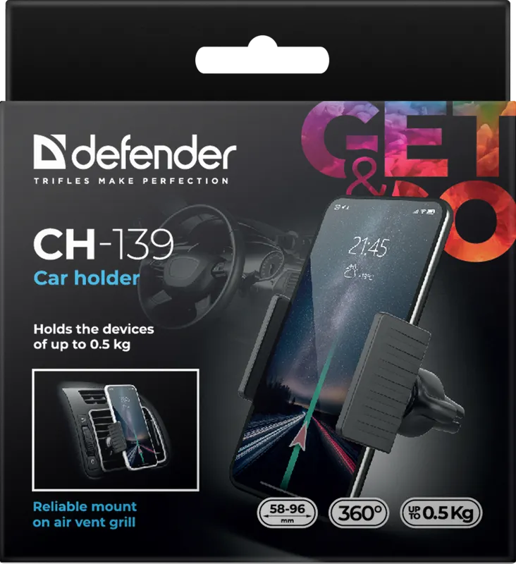 Defender - Аўтамабільны трымальнік CH-139
