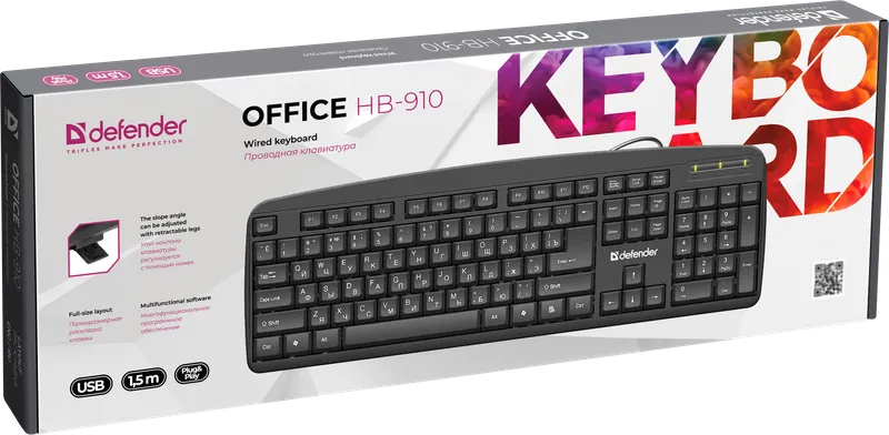 Defender - Правадная клавіятура Office HB-910