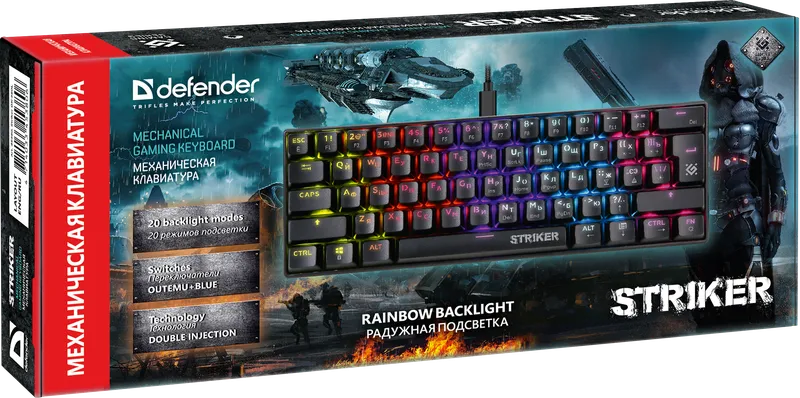 Defender - Механічная гульнявая клавіятура Striker GK-380L
