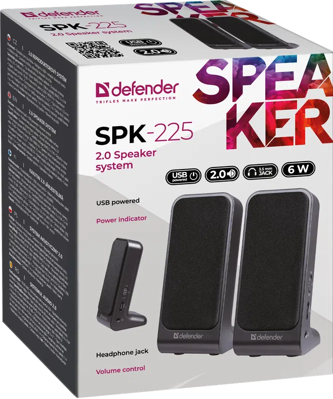 Defender - Акустычная сістэма 2.0 SPK-225