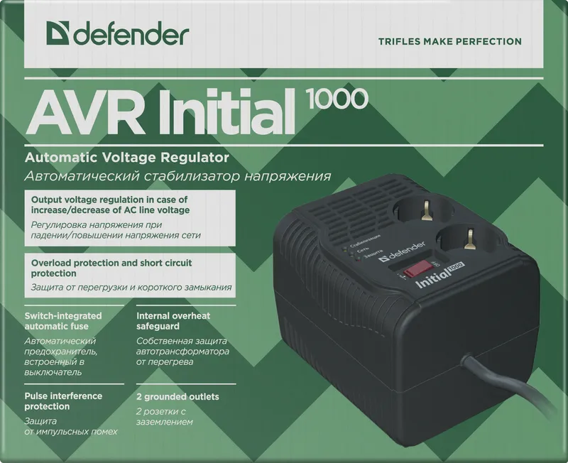Defender - Аўтаматычны рэгулятар напругі AVR Initial 1000