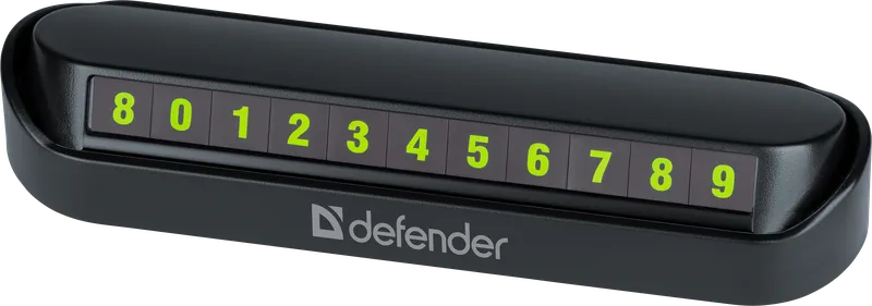 Defender - Картку паркоўкі аўтамабіля PN-300+