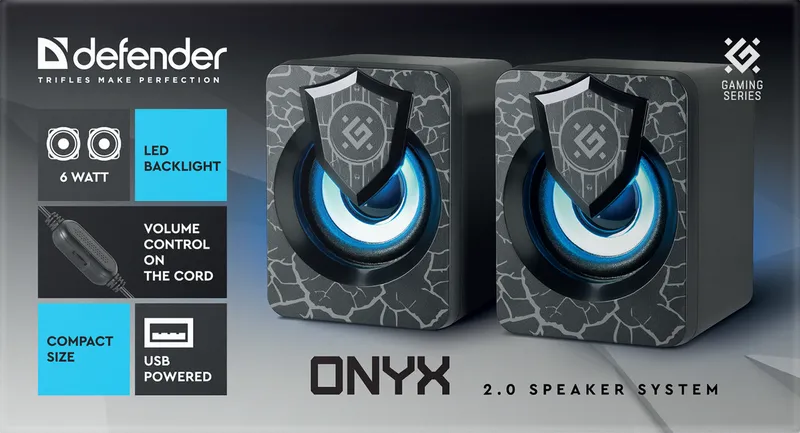 Defender - Акустычная сістэма 2.0 Onyx