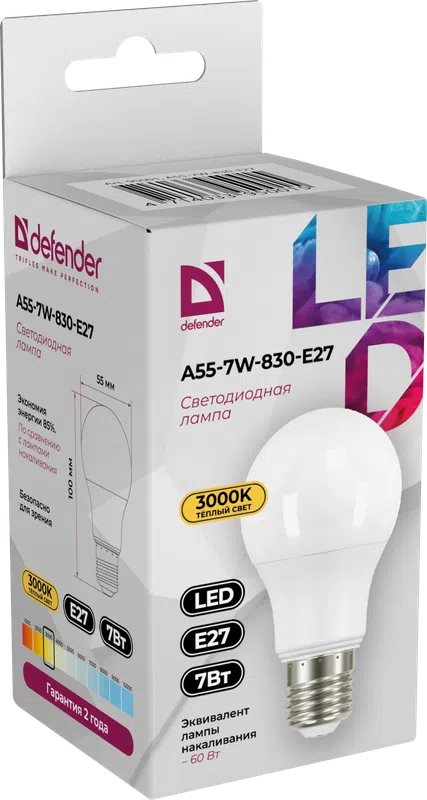 Defender - LED Light bulbs A55-7W-830-E27