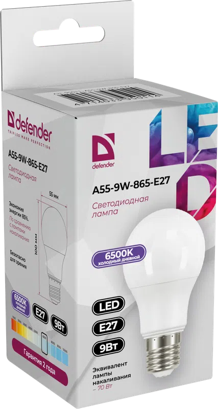 Defender - LED Light bulbs A55-9W-865-E27