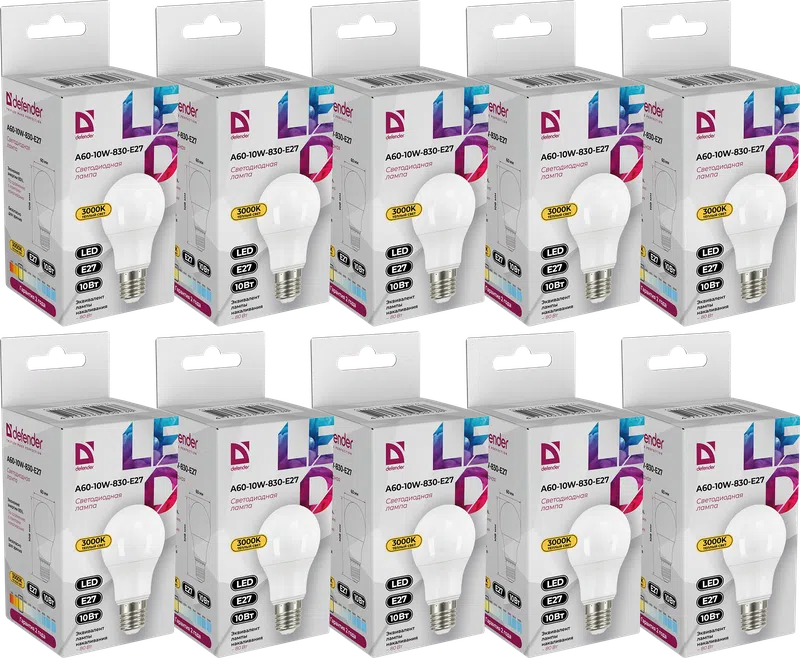 Defender - LED Light bulbs A60-10W-830-E27 10pack