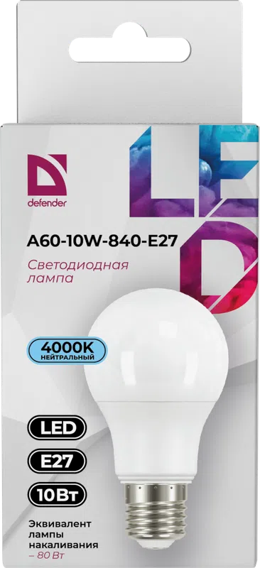 Defender - LED Light bulbs A60-10W-840-E27