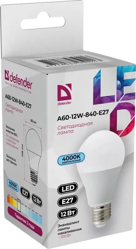 Defender - LED Light bulbs A60-12W-840-E27