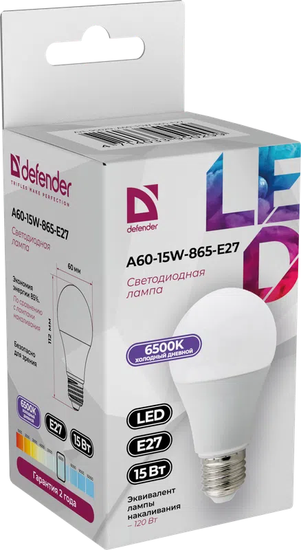 Defender - LED Light bulbs A60-15W-865-E27