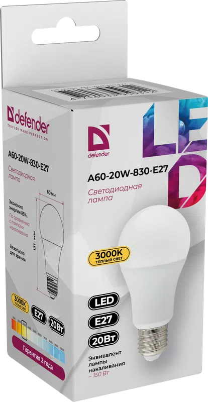 Defender - LED Light bulbs A60-20W-830-E27