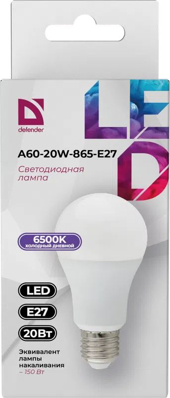 Defender - LED Light bulbs A60-20W-865-E27