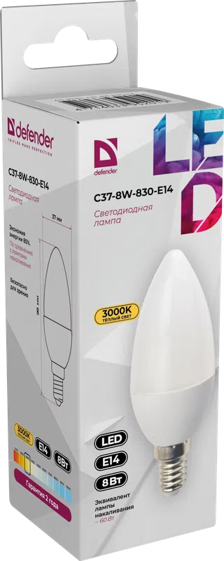 Defender - LED Light bulbs C37-8W-830-E14