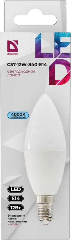 Defender - LED Light bulbs C37-12W-840-E14