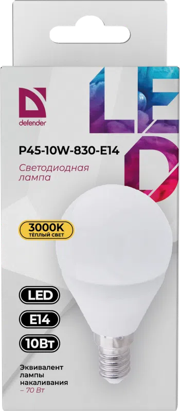 Defender - LED Light bulbs P45-10W-830-E14