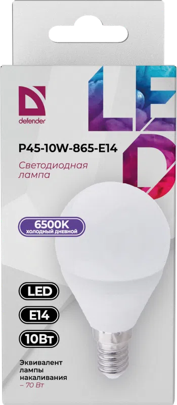 Defender - LED Light bulbs P45-10W-865-E14