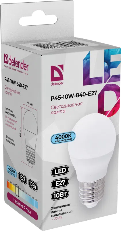 Defender - LED Light bulbs P45-10W-840-E27