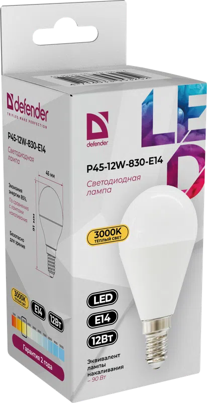 Defender - LED Light bulbs P45-12W-830-E14