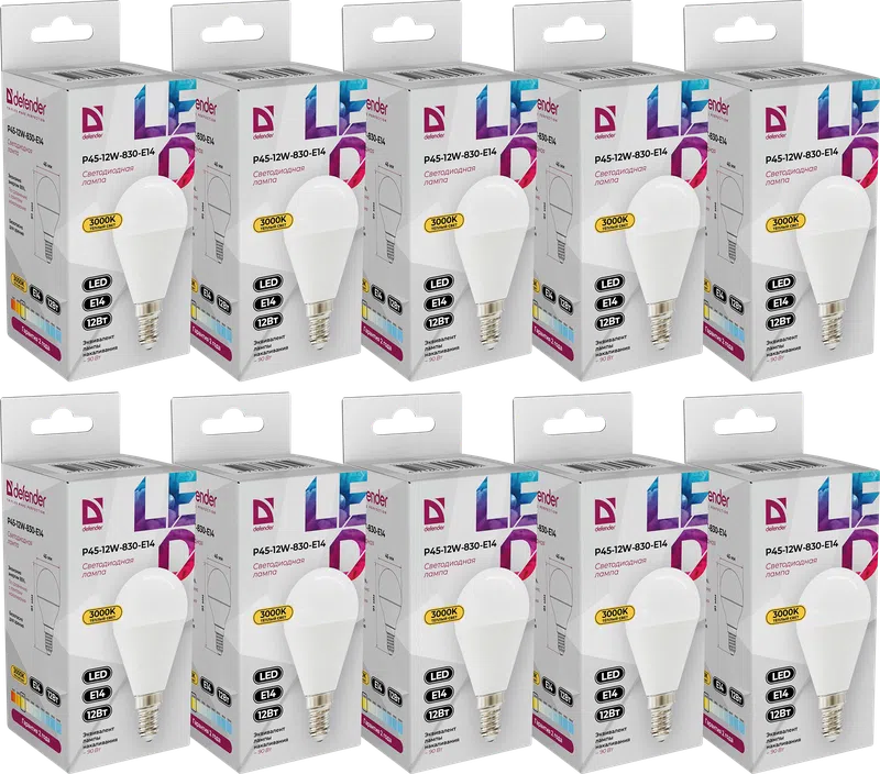 Defender - LED Light bulbs P45-12W-830-E14 10pack