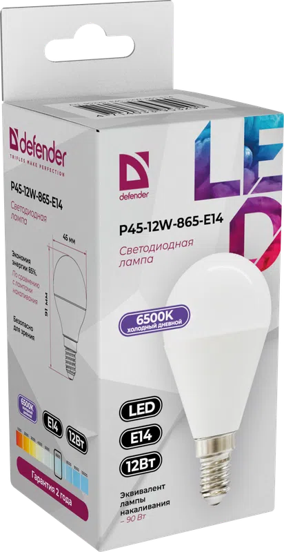 Defender - LED Light bulbs P45-12W-865-E14