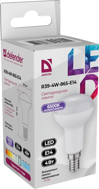 Defender - LED Light bulbs R39-4W-865-E14