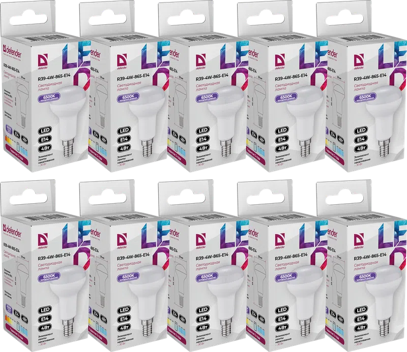 Defender - LED Light bulbs R39-4W-865-E14 10pack