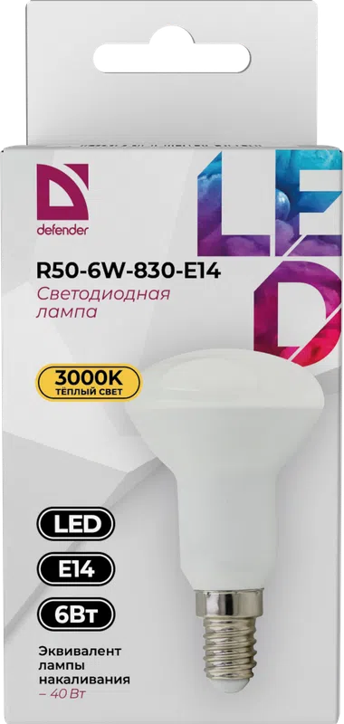 Defender - LED Light bulbs R50-6W-830-E14