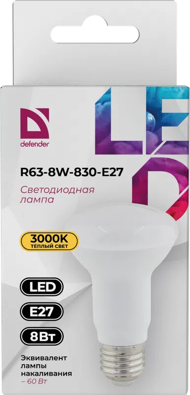 Defender - LED Light bulbs R63-8W-830-E27