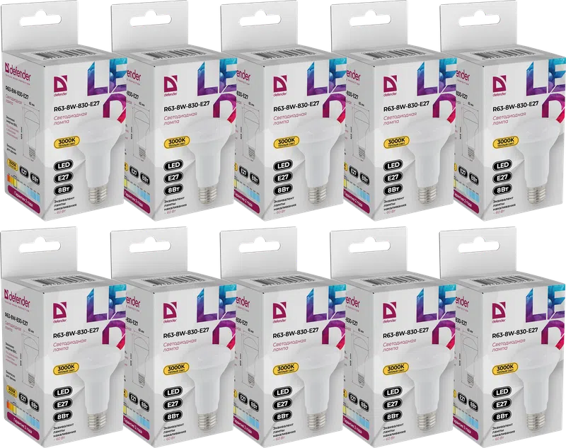 Defender - LED Light bulbs R63-8W-830-E27 10pack