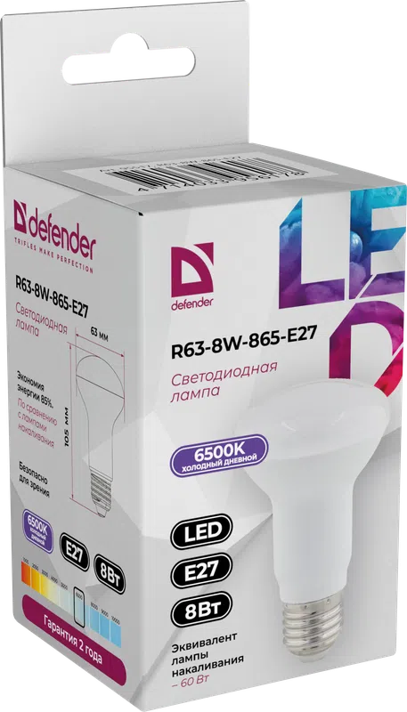 Defender - LED Light bulbs R63-8W-865-E27