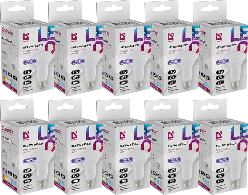 Defender - LED Light bulbs R63-8W-865-E27 10pack