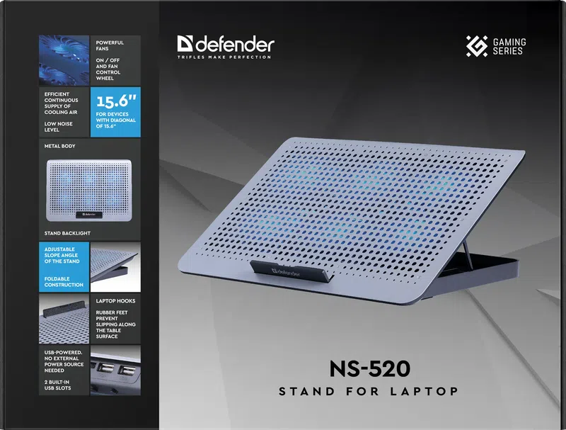 Defender - Stand for laptop NS-520