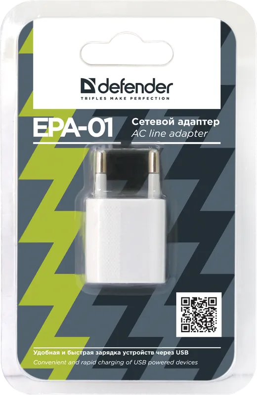 Defender - Cеткавы адаптар EPA-01