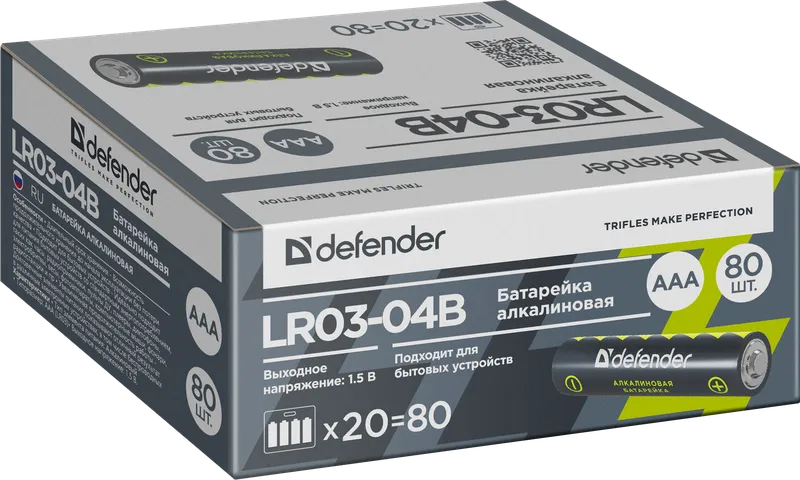 Defender - Батарэйка алкалінавая LR03-4B