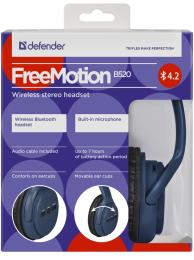 Defender - Бесправадная гарнітура FreeMotion B520