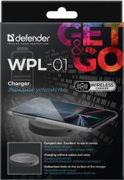 Defender - Charger WPL-01