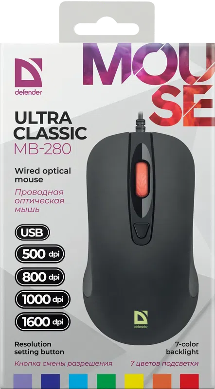 Defender - Правадная аптычная мыш Ultra Classic MB-280