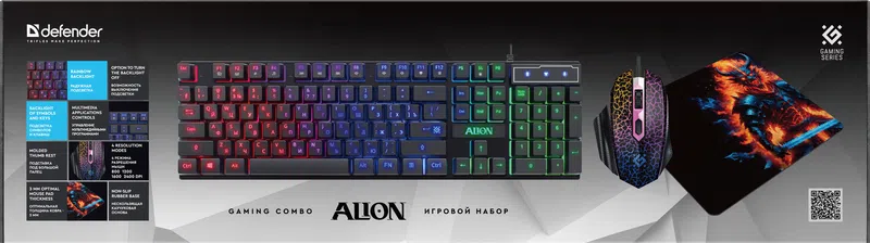 Defender - Набор для гульні Alion GS-987