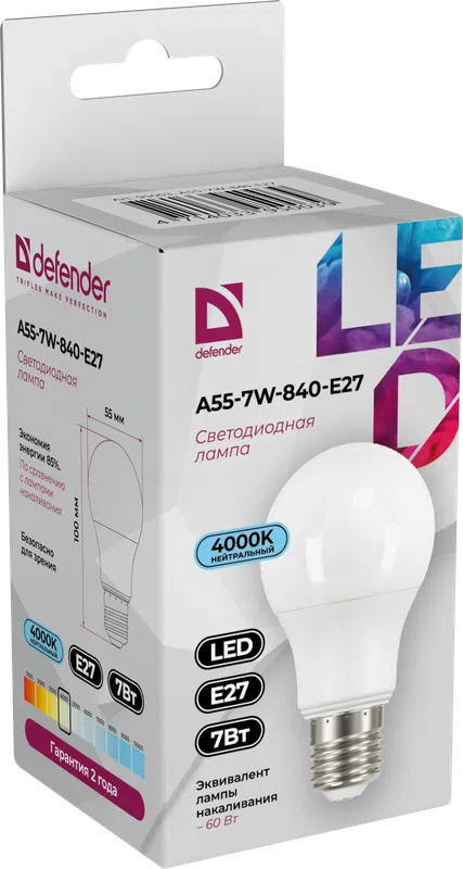 Defender - LED Light bulbs A55-7W-840-E27