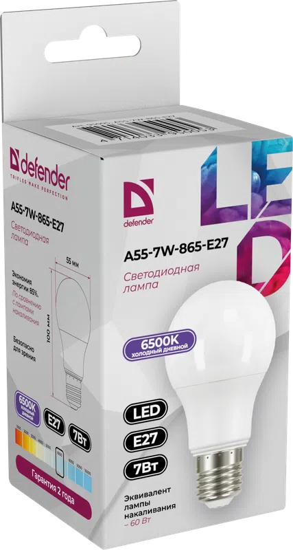 Defender - LED Light bulbs A55-7W-865-E27