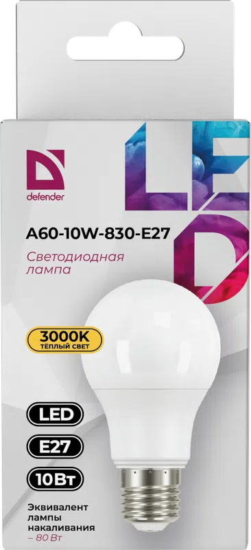 Defender - LED Light bulbs A60-10W-830-E27